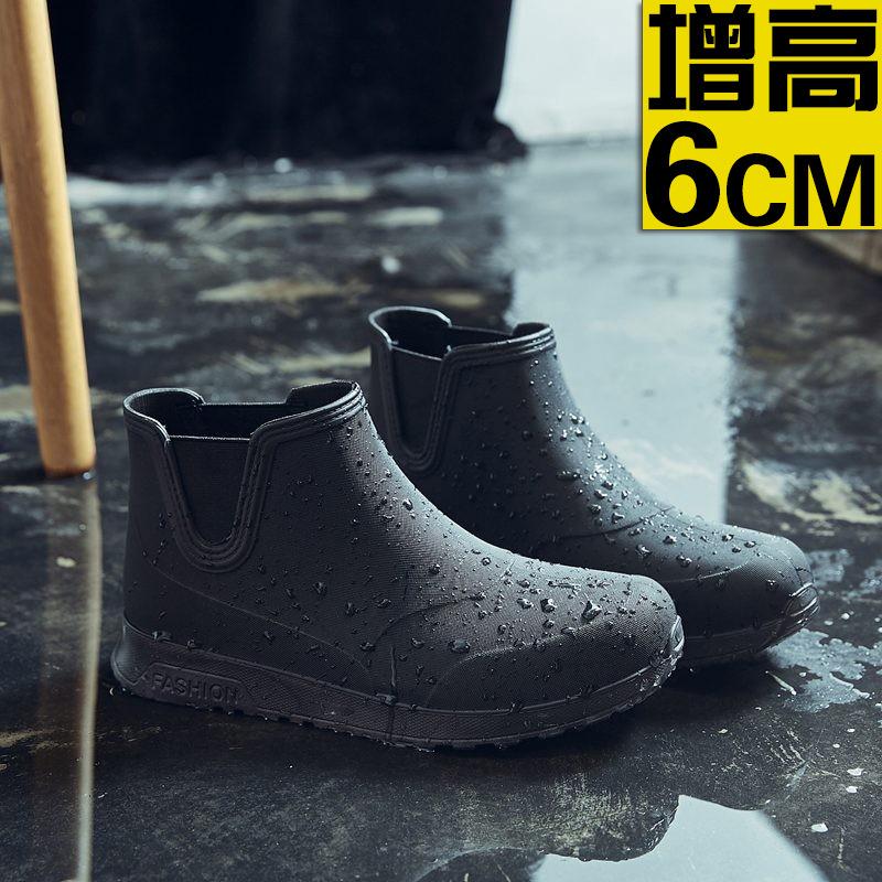 Men's 2025 new rain shoes spring fishing rain boots kitchen labor insurance work water shoes men's short water shoes