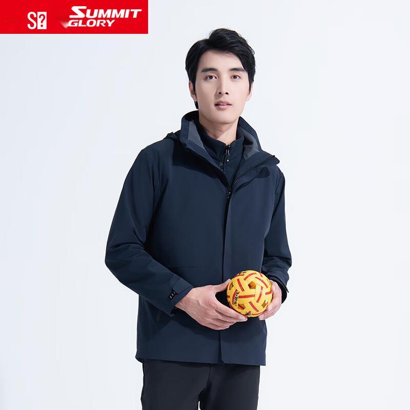 Lansheng Tianxia Men s Hooded Windproof Functional Jacket MD7129 L