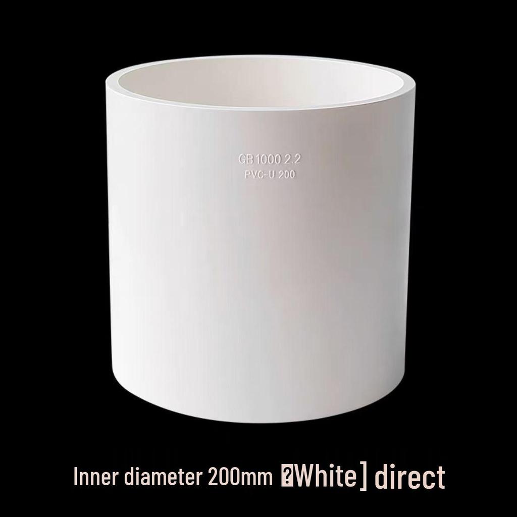 PVC Aquarium Water Pipe Connector for Fish Tanks (25mm, 50mm, 63mm, 75mm) - Straight Fittings for Upper/Lower Water Supply