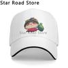 Funny Teemo Print logo Unisex Baseball Caps Peaked Cap League of Legends Game Sun Shade Hats for Unisex Women