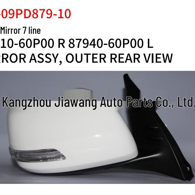 Compatible Rearview Mirror for 2009 Toyota Prado, 7-Wire, Right 87910-60P00, Left 87940-60P00