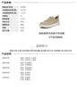 TATA/He She 2026 Summer Comfortable and Versatile Casual Men's Shoes