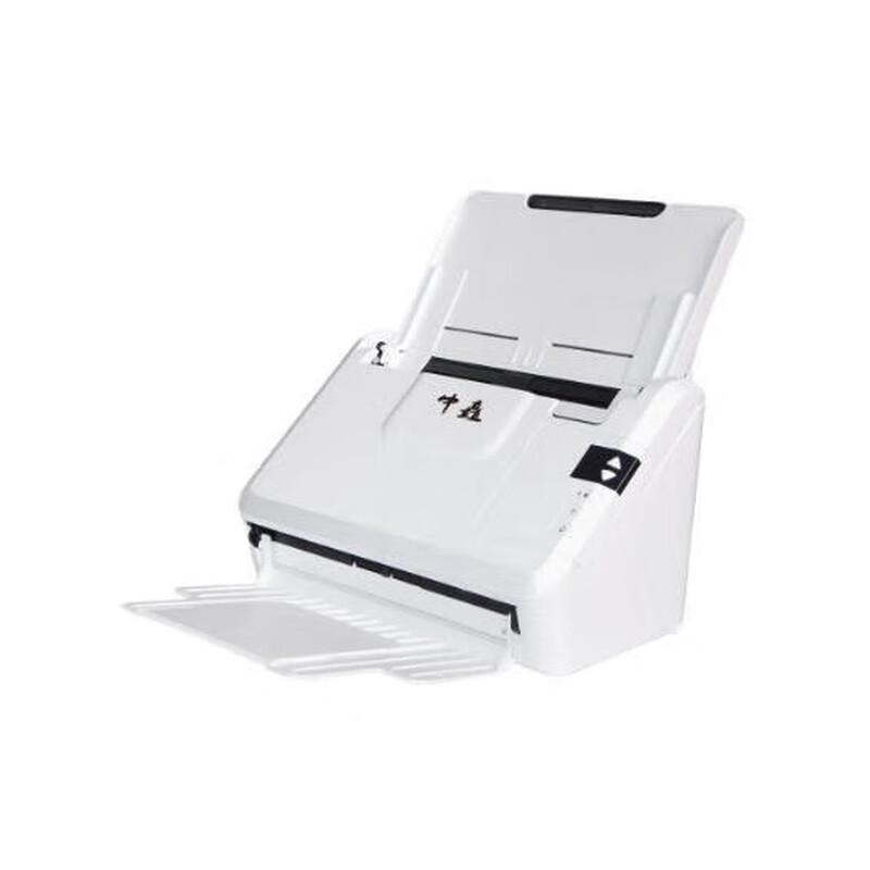 

Zhongchu ZC-T8264 Automatic Duplex Color Scanner CN plug (adapter included)