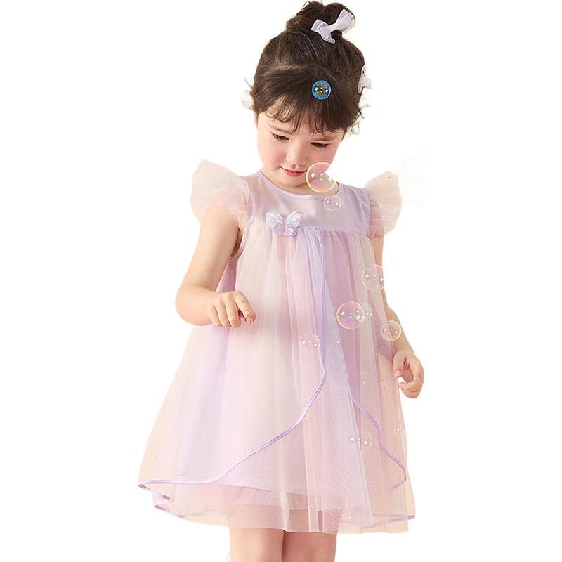 Balabala Girls  Gradient Mesh Bow Dress 120