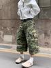 Unisex High-Waist Retro Camouflage Distressed Denim Shorts