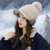 Fleece Warm Cap Ladies Fleece Ear Protector Wool Cap Winter Cycling Windproof Knitted Cap