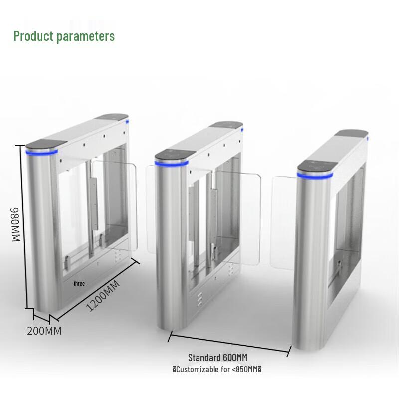 Realand Facial Recognition Swing Gate Access Control System