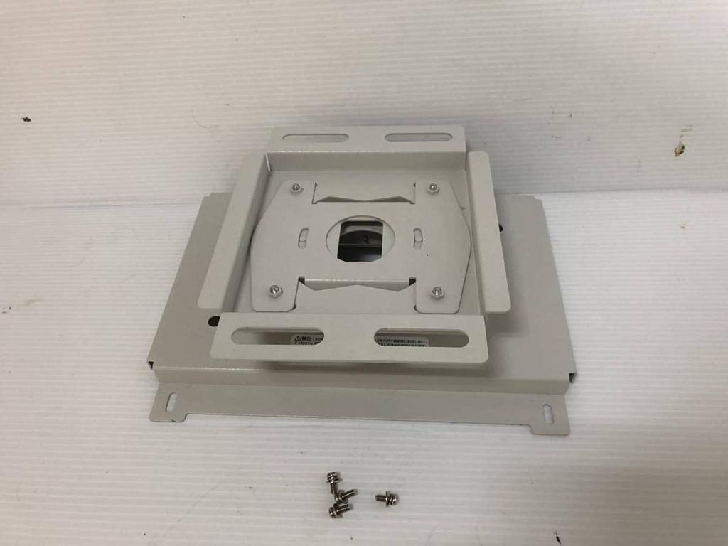 NEC NEC Projector Ceiling Mounting Bracket NP14CM