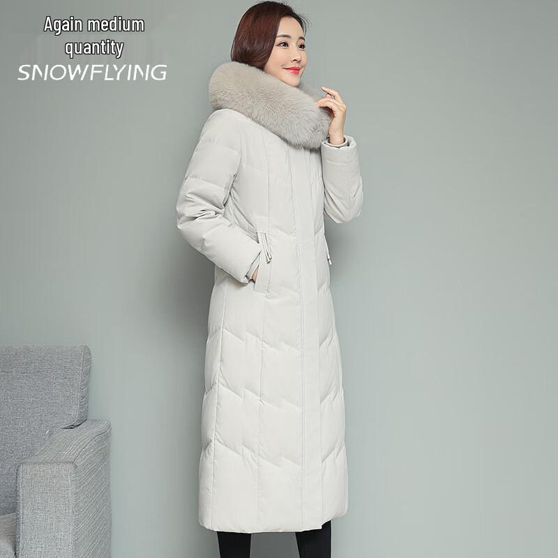 Xuezhongfei Women's Long Winter Down Jacket with Fox Fur Collar