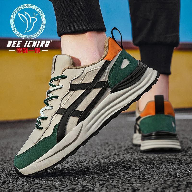 Men's shoes spring and summer new breathable and warm sports leather casual dad shoes