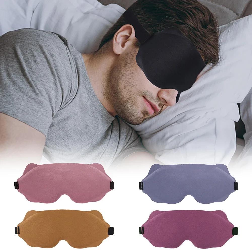 3D Sleep Eye Mask Light Blocking Breathable Non Pressing For Male Female Students Napping Comfortable