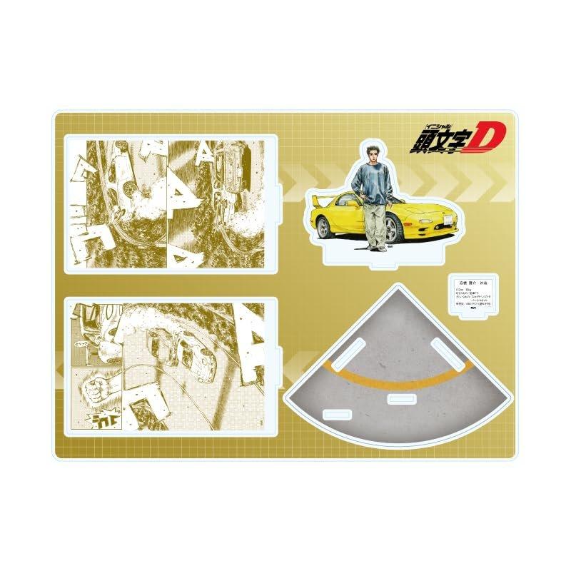 Initial D 03 Design C Official Illustration Acrylic Diorama Plate by A3