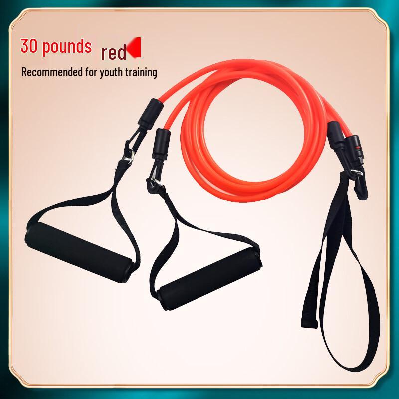 

Swimming Resistance Arm Trainer with Handles