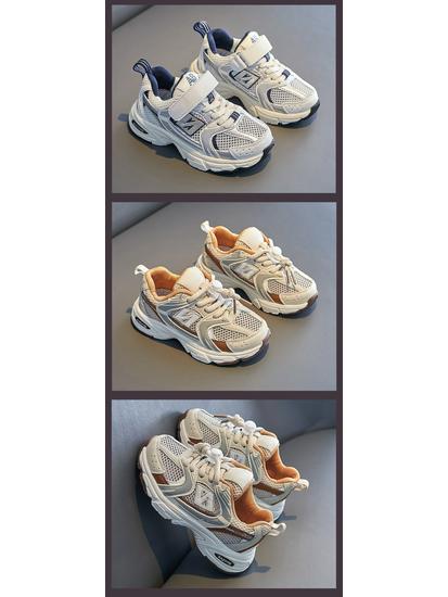 Dětské prodyšné síťované botasky na suchý zip - Ležérní sportovní obuv pro chlapce a dívky