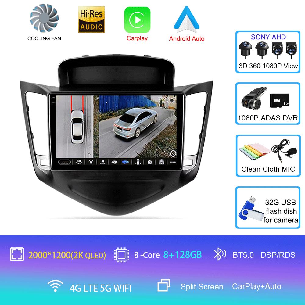 Android 14 Car Radio For Chevrolet Cruze J300 2008 - 2014 Multimedia Video Player Navigation stereo GPS No 2din 2 din dvd
