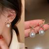 S925 Silver Needle Korean Cross Pearl and Diamond Stud Earrings - Versatile and Exquisite for Ladies