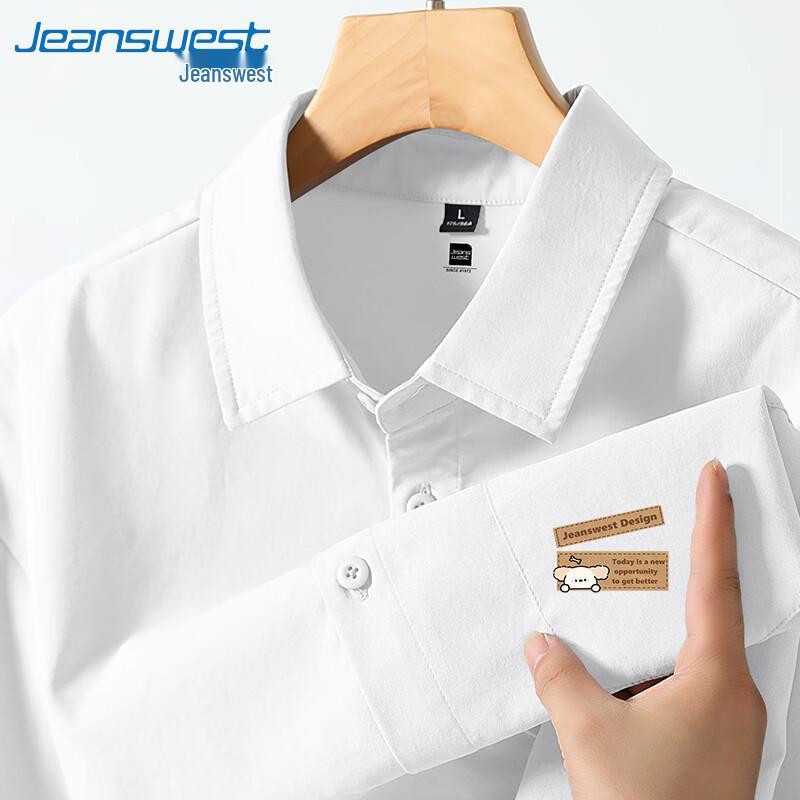 

Jeanswest Men s Summer Cool & Breathable Wrinkle-Free Loose Shirt 2XL