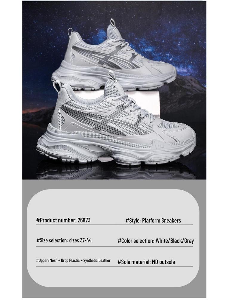 Men's Spring/Summer Height-Increasing Sneakers: Breathable, Low-Top Casual Dad Shoes with Thick Soles in Large Sizes