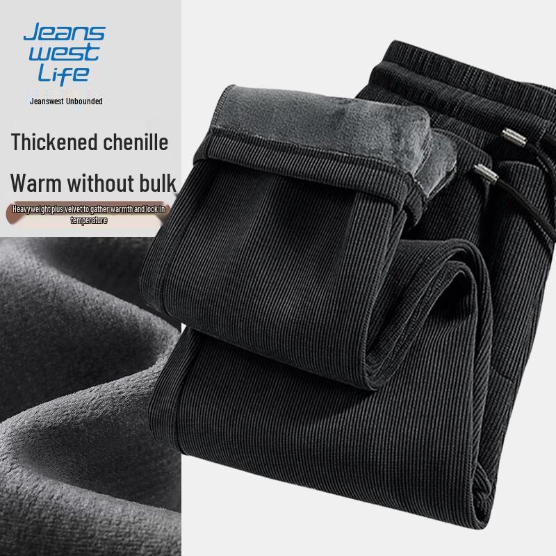 Męskie zimowe spodnie casualowe Jeanswest z podszewką z polaru, proste nogawki