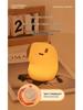 Smart Capybara Night Light: Seven-Color Patting Lamp and Birthday Gift Ornament for Bedroom