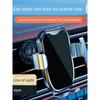 German Japan Import Technology 2023 New Arrival Car Phone Holder Car Navigation Dedicated Suction Disc Fixed