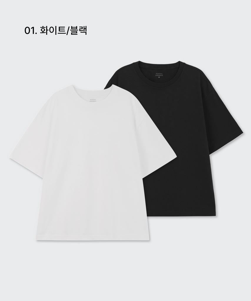 MUSINSA STANDARD Regular Crop T-Shirt 2-Pack