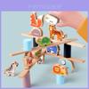 Wooden Animal Puzzle Toy For Kids Educational Learning Balance Stacking Game
