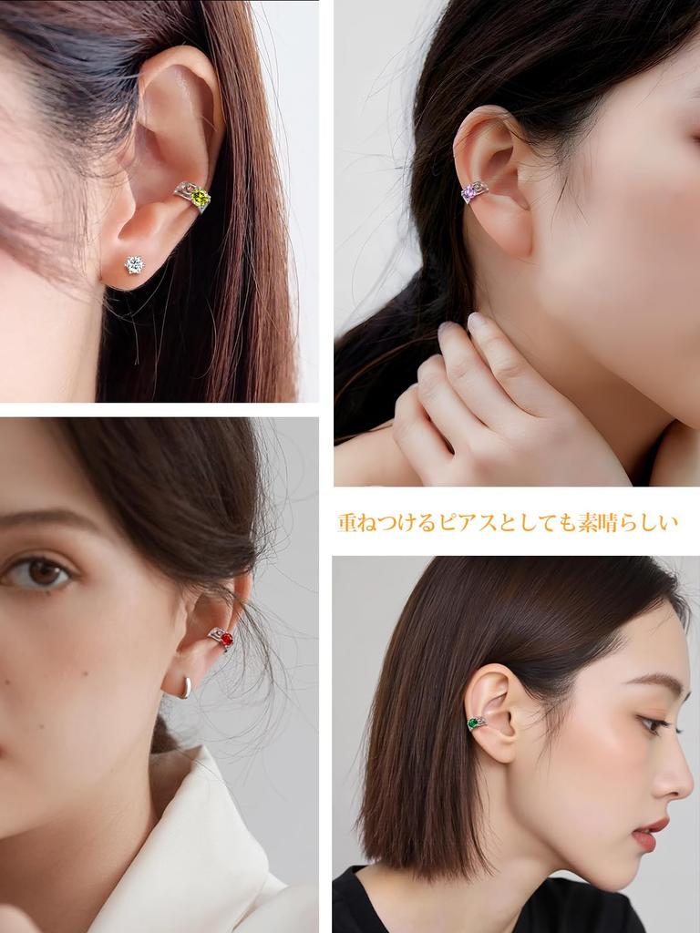 Bestyle Ear Cuff for Women, Sterling Silver 925, Men's Earrings, Hypoallergenic, Zirconia, Non-Pierced Earrings, Unisex, Openwork Arabesque Design, Si