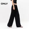 ONLY Women's 2024 Summer High-Waist Wide-Leg Drape Pants