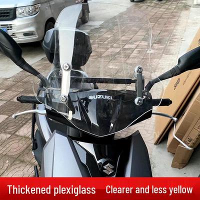 Rozšíření čelního skla pro skútr Suzuki UY125