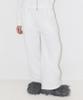 ILLIGO Freid Sweatpants White
