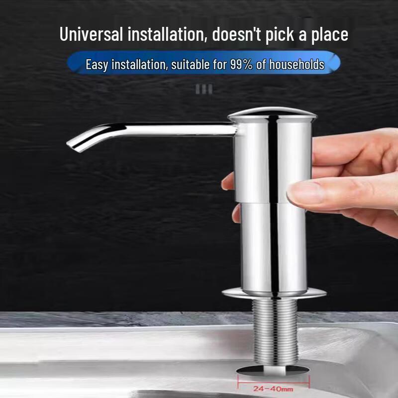 OLOEY Kitchen Sink Soap Dispenser