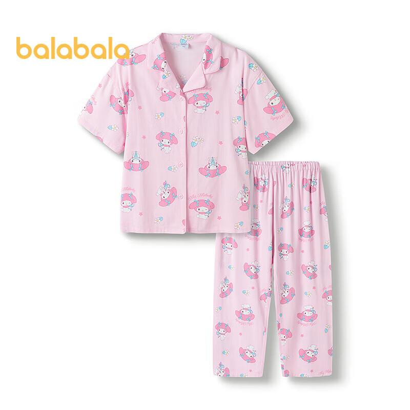 Balabala Girls Melody IP Summer Pajama Set 110