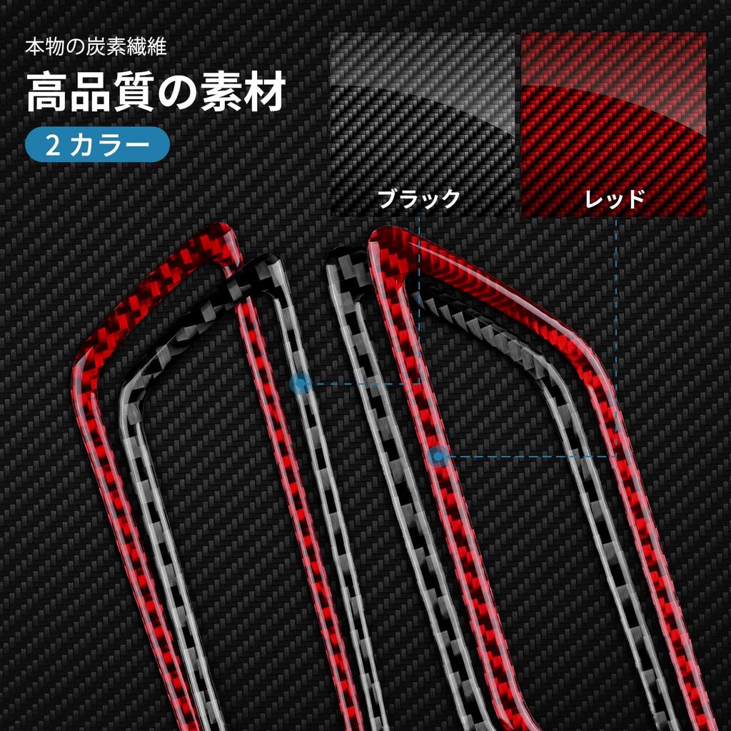 AIRSPEED Golf 8 2020 2021 2022 2023 Accessory Real Carbon