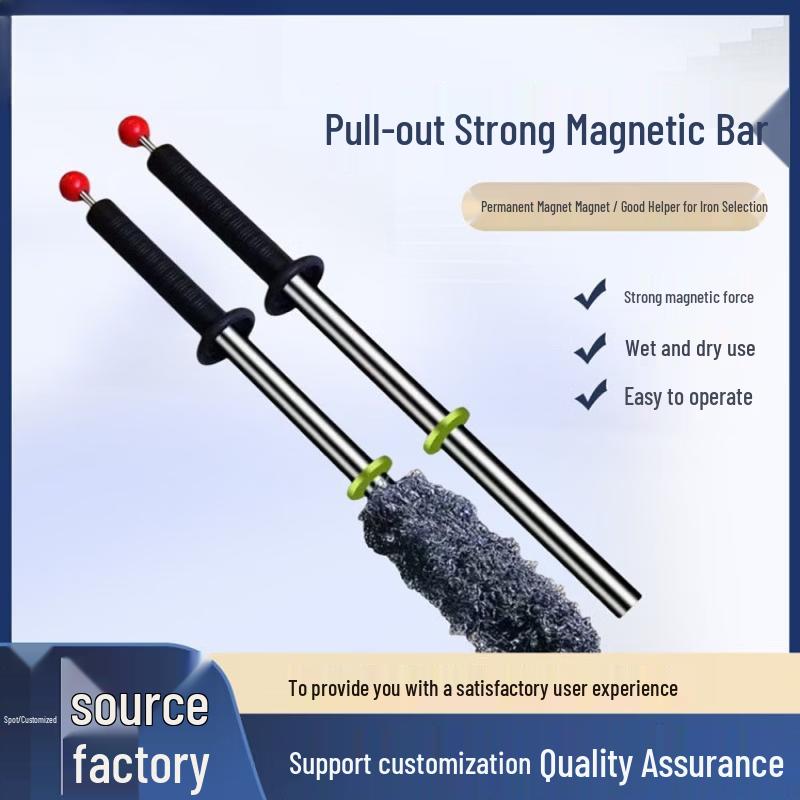 Industrial Pull-Out Magnetic Debris Cleaner