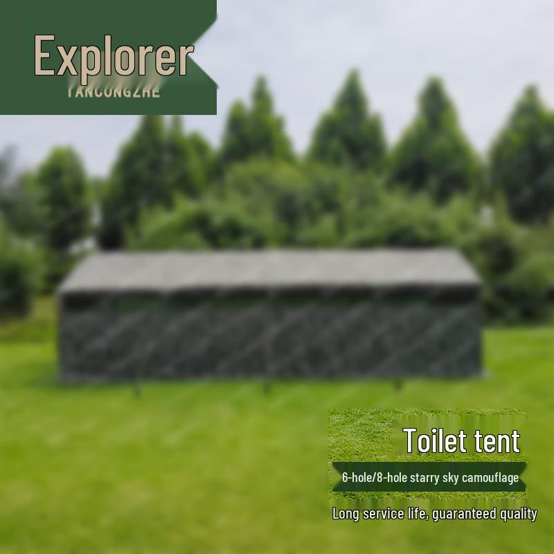 Outdoor Emergency Field Toilet Tent - Windproof & Rainproof