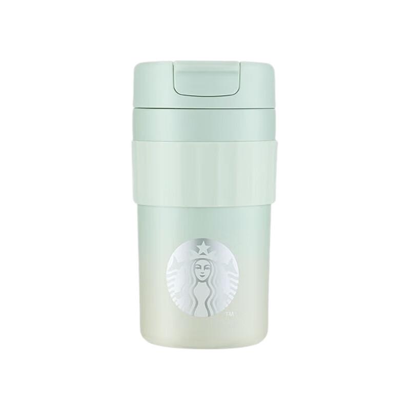 Starbucks Green Gradient Stainless Steel Desktop Cup with Sleeve