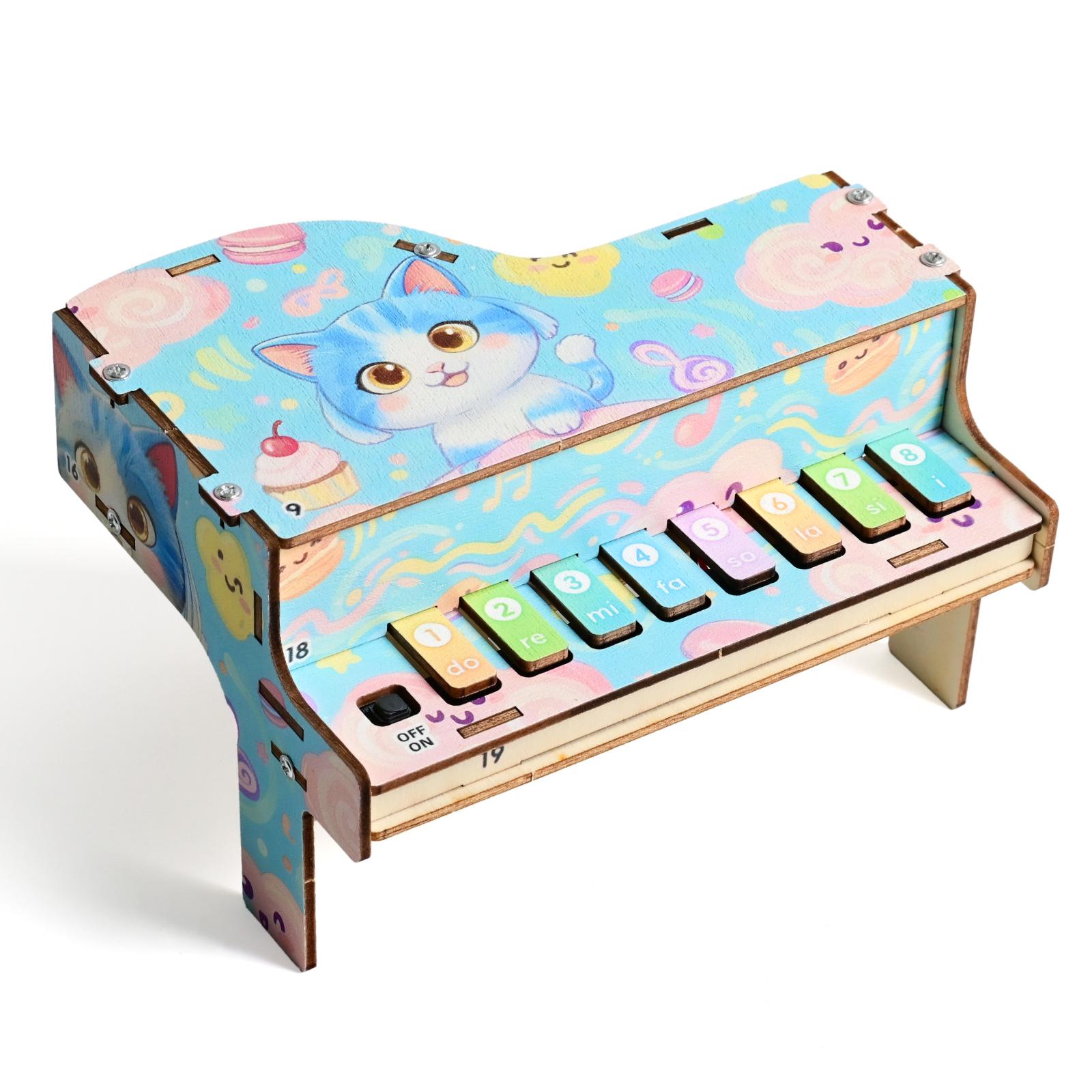 Electronic Piano UV Printing Science Experiment Kit for Primary & Secondary School Students