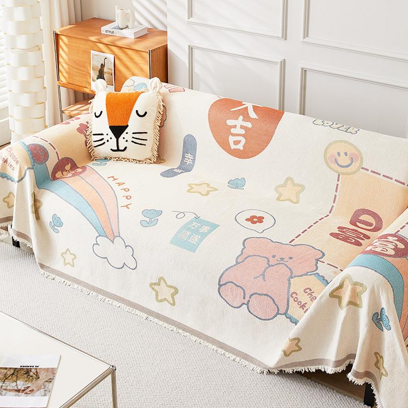 Chenille Sofa Towel Full Cover Cloth Four Seasons Universal Non-Slip All-Inclusive Sofa Cover Universal Cover Anti-Scratching Cushion