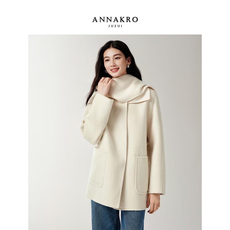 

Women s Double-faced Wool H-line Short Coat M