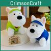 West Highland White Dog Plush Toy With Soft Fur For Girls Gift Special Characters Included