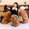 Magician Capybara Earphones Chef Plush Stuffed Doll  Animal Sofa Pillow Brown