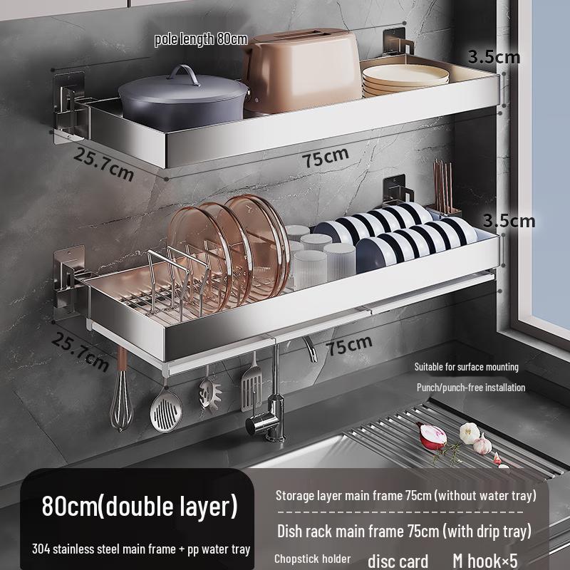 

Nana Modern 3-Tier Wall-Mounted Kitchen Rack with Pot, Bowl & Chopstick Holders