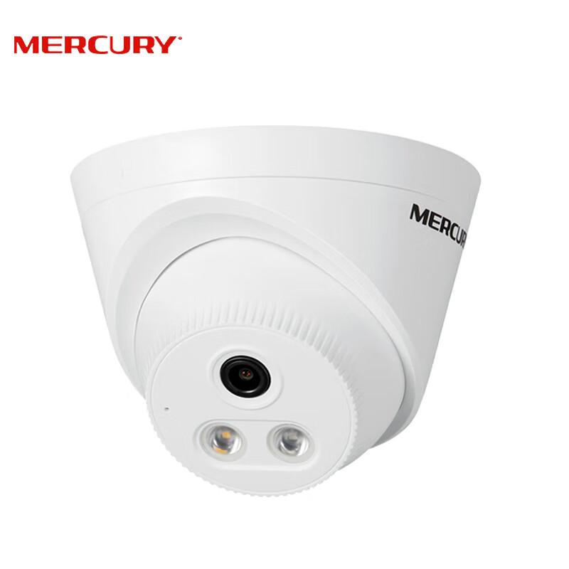 

Mercury MIPC532PW 5MP PoE Indoor Dome Camera with Dual-Light Night Vision & Audio CN plug (adapter included)