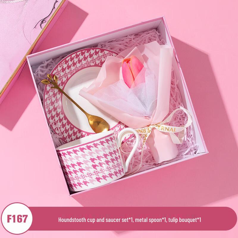 Ceramic Cup and Saucer Gift Set with Spoon & Bouquet