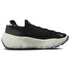 Nike Space Hippie 04 Oreo Herren-Sneakers Schwarz Dunkelrauchgrau Hellrauchgrau DQ2897-001