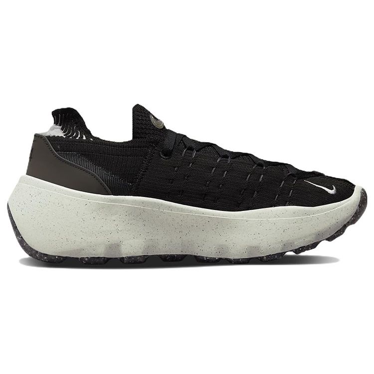 Nike Space Hippie 04 Oreo Baskets Homme Noir Gris Fumée Foncé Gris Fumée Clair DQ2897-001