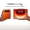 Huawei Pura X Max Foldable Smartphone (CN Version)