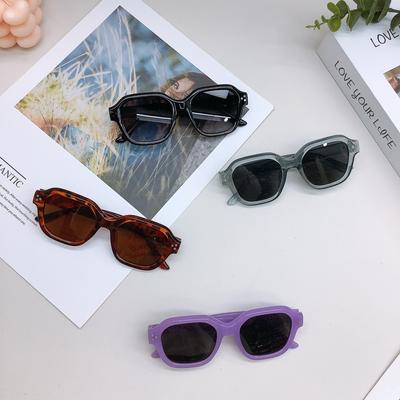 Children'S Sunglasses Fashion Personality Baby Sunglasses Sun Protection Uv Protection Cute Children'S Glasses