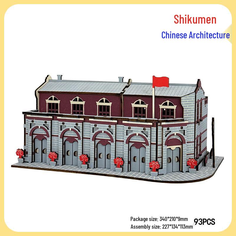 Supreme Harmony 3D Holzpuzzle: Peking Architekturmodell für Kinder